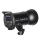 Quadralite Pulse Pro X 600 - 1489651 - zdjęcie 2